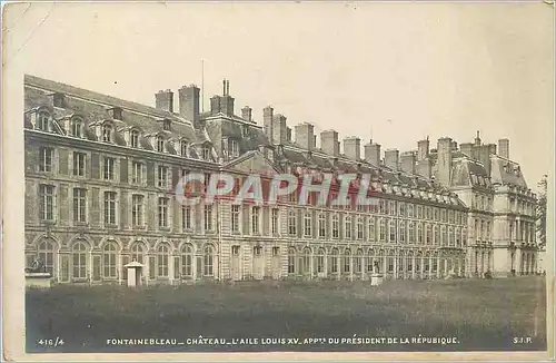 Ansichtskarte AK 416 4 fontainebleau chateau l aile louis xv appts du president de la republique