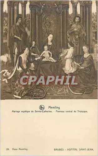 Cartes postales Memling mariage mystique de sainte catherine panneau du triptyque