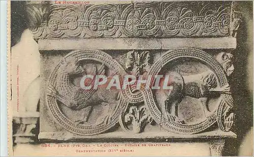 Cartes postales 584 elne le cloitre detail de chapiteaux