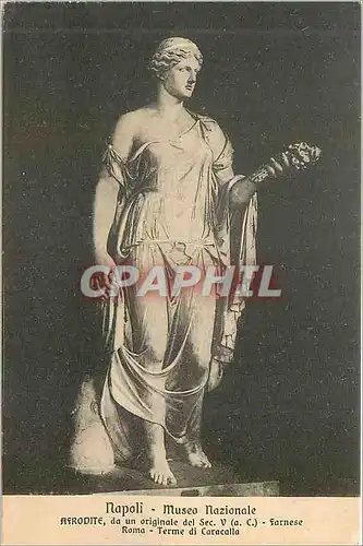 Cartes postales Napoli museo nazionale