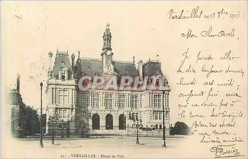 Cartes postales 43 versailles hotel de ville