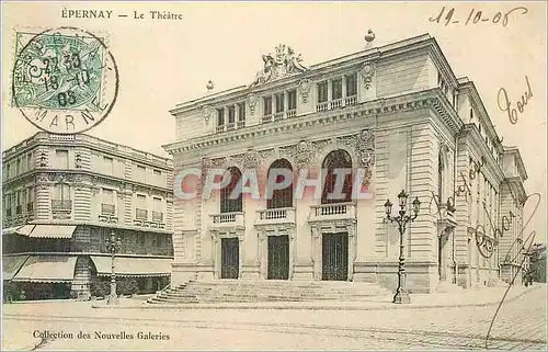 Cartes postales Epernay le theatre