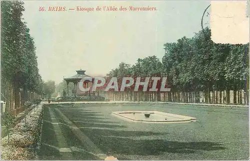 Cartes postales 56 reims kiosque de l allee des marronniers