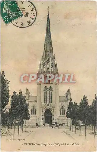 Cartes postales 22 epernay chapelle de l hopital auban moet