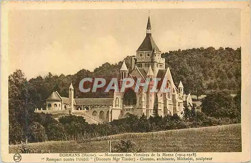 Cartes postales Dormans(marne) monument des victoires de la marne(1914 1918)