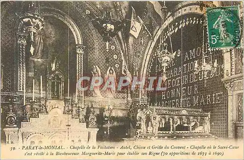 Cartes postales Paray le Monial Chapelle de la Visitation Autel Chasse et Grille de Couvent