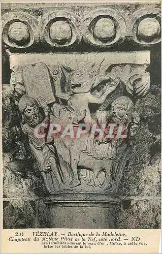 Cartes postales Vezelay Basilique de la Madeleine Chapiteau du Sixieme Pilier de la Nef Cote Nord