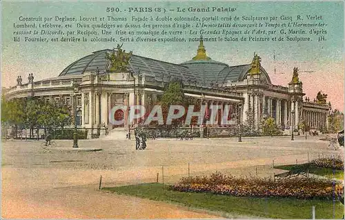 Cartes postales Paris le Grand Palais