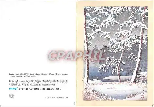 Cartes postales moderne Joyeux Noel et Bonne Annee 1989 Pour le Bien etre des Enfants du Monde United Nations Children's