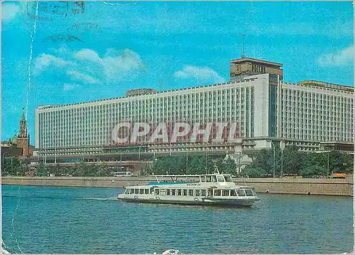 Moderne Karte Moscou