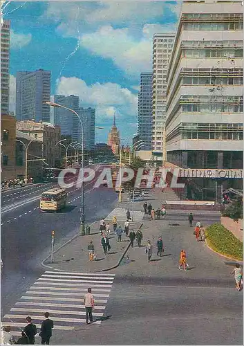 Cartes postales moderne Moscou