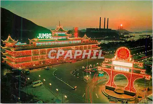 Cartes postales moderne Aberdeen Hong Kong Jumbo