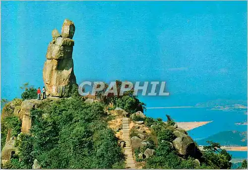 Cartes postales moderne The Amah Rock Mentioned in Local Folklore