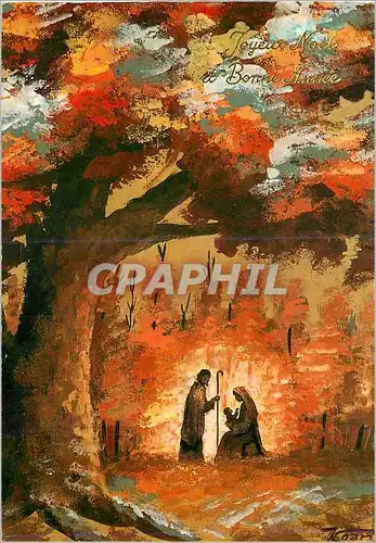 Cartes postales moderne Joyeux Noel et Bonne Annee