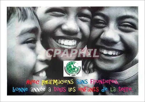Cartes postales moderne Avec Pharmaciens sans Frontieres Bonne Annee a tous les Enfants de la Terre