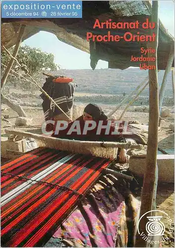 Cartes postales moderne Exposition Vente 5 dec 94 28 fev 95 Artisanat du Proche Orient (Syrie Jordanie Liban)