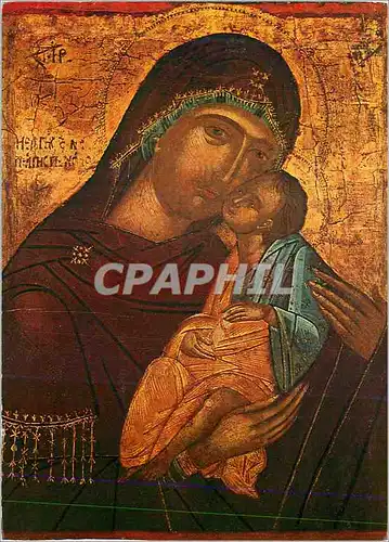 Cartes postales moderne Die Hoffnung der Sunder Die Freude Aller