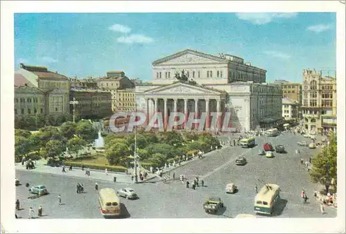 Cartes postales moderne URSS Moscou le Theatre Bolchoi