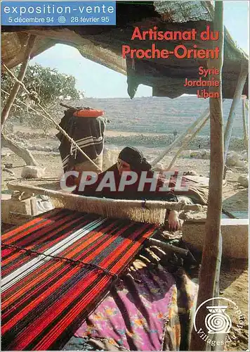 Cartes postales moderne Syrie Jordanie Liban Exposition Vente 5 Dec 94 28 Fev 95 Artisanat du Proche Orient