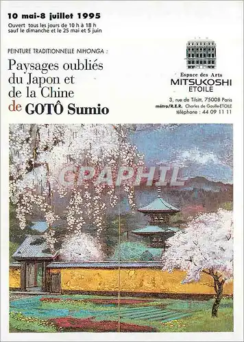 Cartes postales moderne Peinture Exposition du 10 Mai au 8 Juillet 1995 Traditionnelle Nihonga Paysages Oublies du Japon