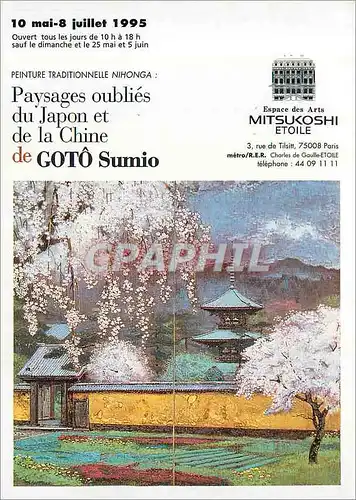 Moderne Karte Peinture Exposition du 10 Mai au 8 Juillet 1995 Traditionnelle Nihonga Paysages Oublies du Japon