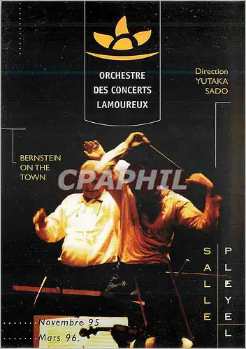 Moderne Karte Orchestre des Concerts Lamoureux Salle Pleyel Nov 95 Mars 96