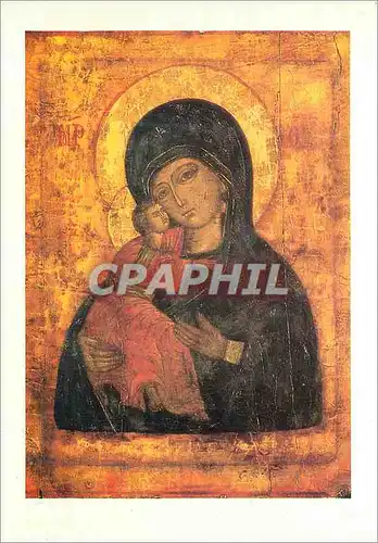 Cartes postales moderne Vladimiskaia Belgique