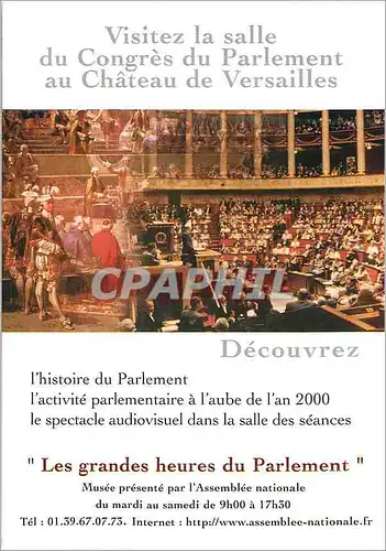 Cartes postales moderne Chateau de Versailles Visitez la Salle du Congres du Parlement