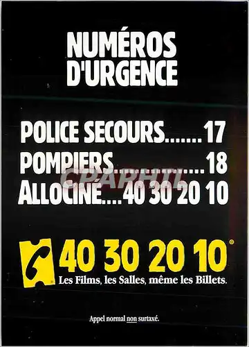 Cartes postales moderne Numeros d'Urgence Police Secours Pompiers Allocine