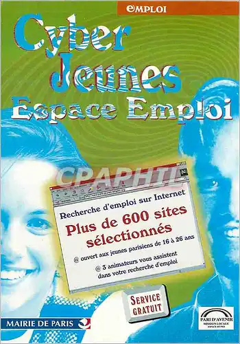 Cartes postales moderne Cyber Jeunes Espace Emploi