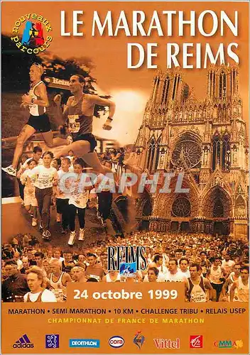 Cartes postales moderne le Marathon de Reims