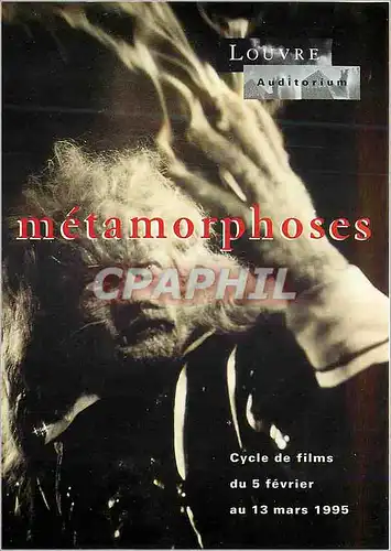 Cartes postales moderne Metamorphoses Cycle de Films Louvre auditoriul La belle et la Bete Cocteau
