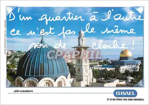 Cartes postales moderne Paris Office National Israelien du Tourisme  Israel