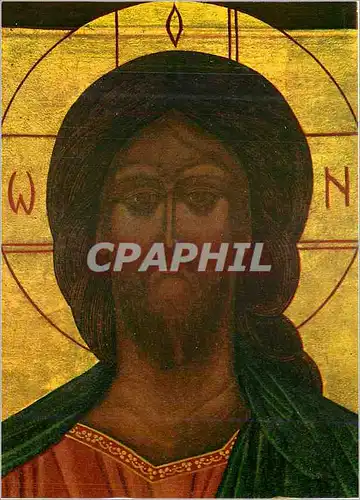 Cartes postales moderne Basilique de Lisieux Icone du Christ Pantocrator (Chapelle de L'Unite et des Missions)