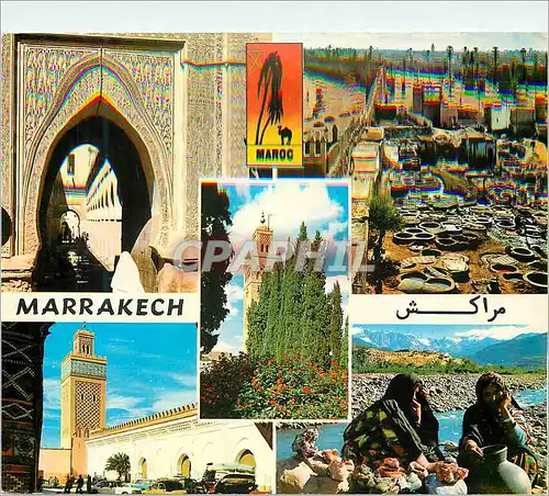 Cartes postales moderne Marrakech Architecture d'un Portail dans la Vieille Ville Les Tannours