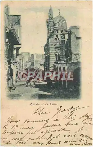 Cartes postales Egypte Rue du Vieux Caire