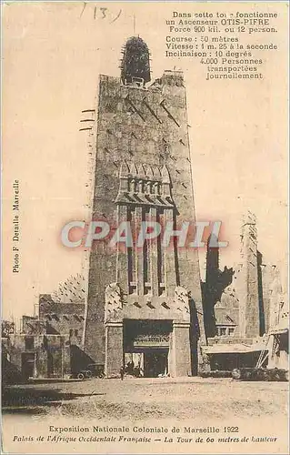 Cartes postales Exposition Nationale Coloniale de Marseille 1922 Palais de l'Afrique Occidentale Francaise Dans