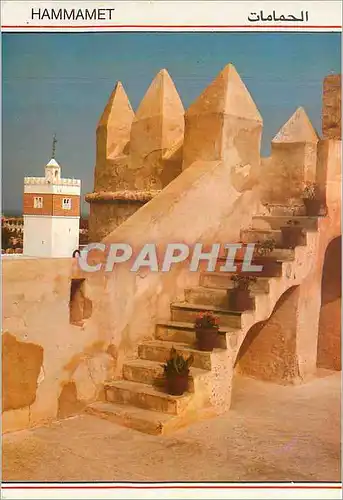 Cartes postales moderne Hammamet Poste de Guet