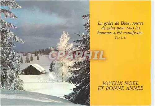 Cartes postales Joyeux Noel et Bonne Anneee