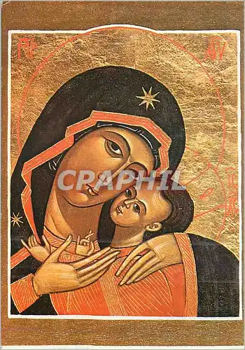 Cartes postales Icone Russe Vierge de Korsoun
