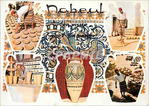 Cartes postales moderne Tunisie de Toujours