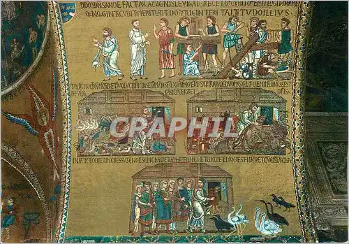 Cartes postales moderne Venezia Basilique de S Marc