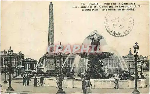 Cartes postales Paris Place de la Concorde Les Fontaines et L'Obelisque de Louqsor