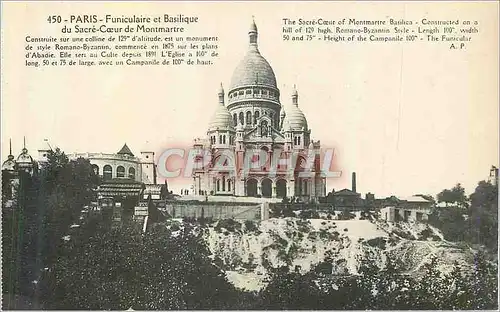 Cartes postales Paris Funiculaire et Basilique du Sacre Coeur de Montmartre