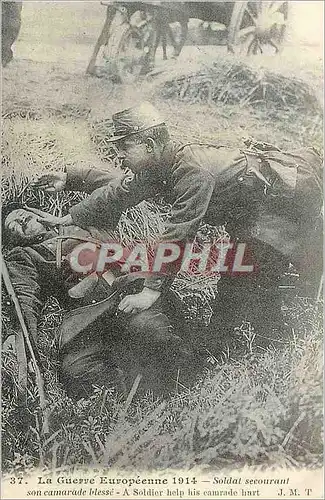 REPRO La Guerre Europeenne 1914 Soldat Secourant son Camarade Blesse Militaria