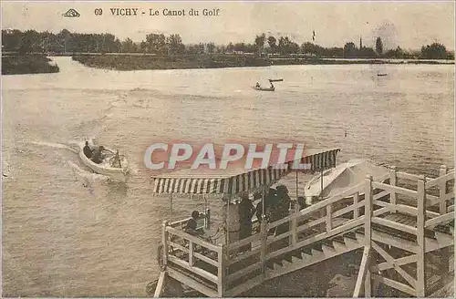 Cartes postales Vichy le Canot du Golf