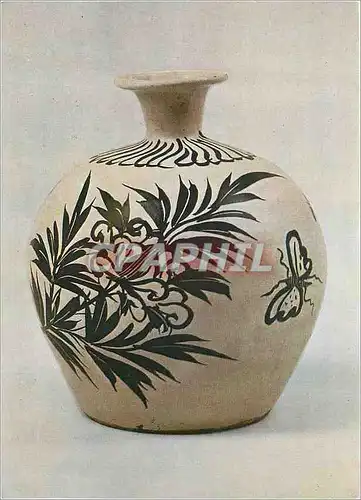 Moderne Karte Victoria and Albert Museum Chinese Sung Dynasty 11th 12 th Century Jar Stoneware Painted in Brow