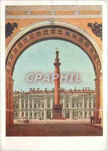 Cartes postales moderne Russie Russia