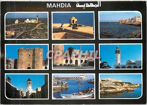 Moderne Karte Mahdia Tunisie