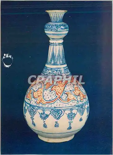 Moderne Karte Victoria and Albert Museum Bottle